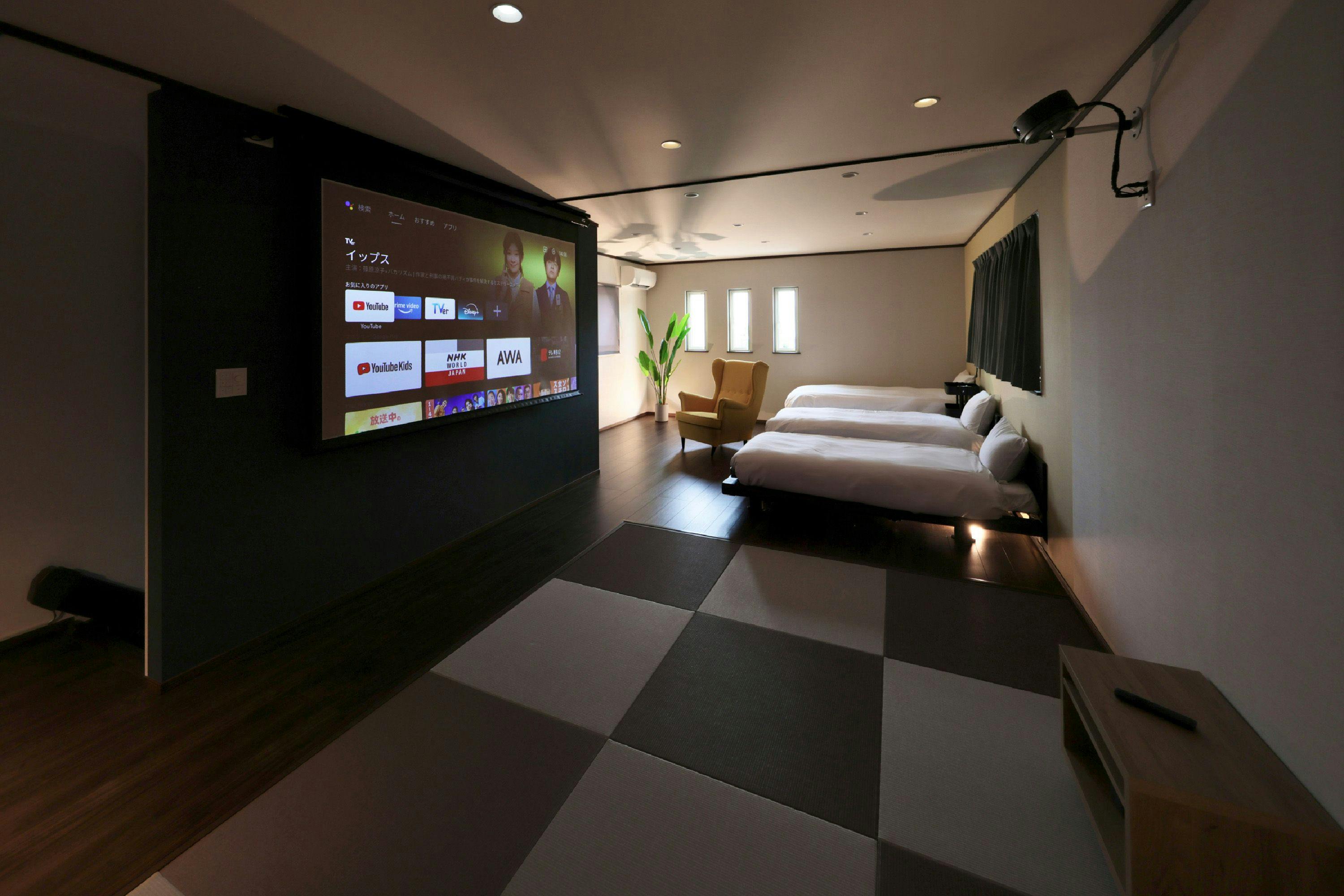 Crystal Villa Shirahama - Hill Town