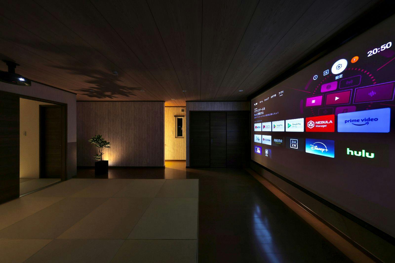 Crystal Villa Shirahama - Hill Town