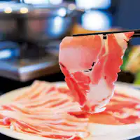 Shabu-shabu Babi Agu Okinawa