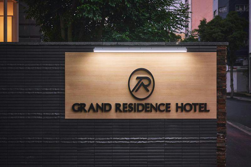 Grand Residence Hotel Tenjin