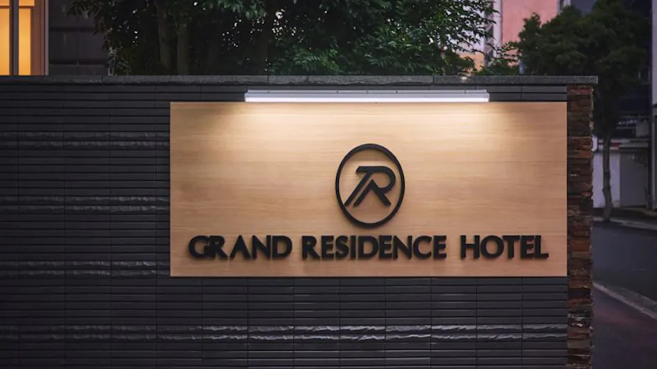 Grand Residence Hotel Tenjin