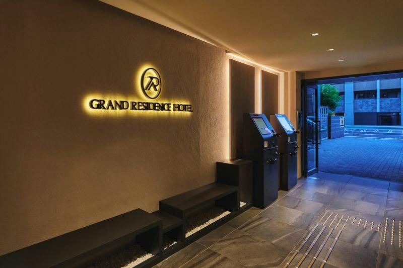 Grand Residence Hotel Tenjin