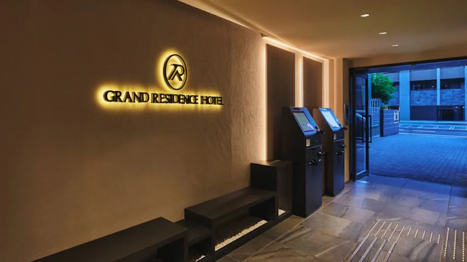 Grand Residence Hotel Tenjin