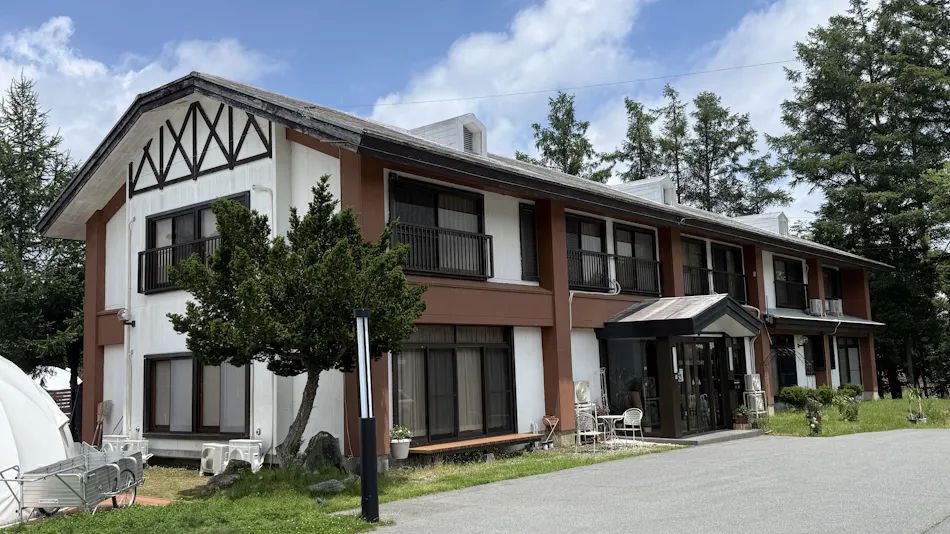 Yamanakako Ryokan Ryozan