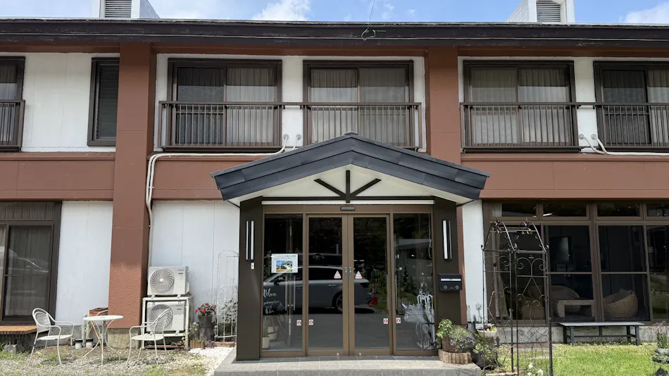 Yamanakako Ryokan Ryozan