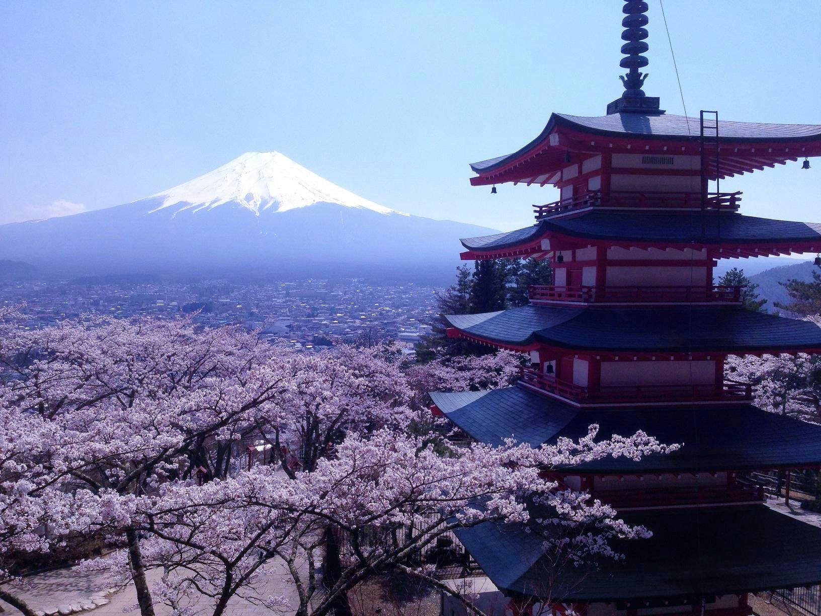 Arakura Sengen Park.