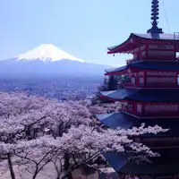 Arakura Sengen Park.