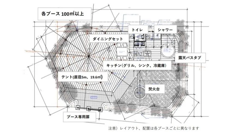 The Villa Glamping Kawaguchiko