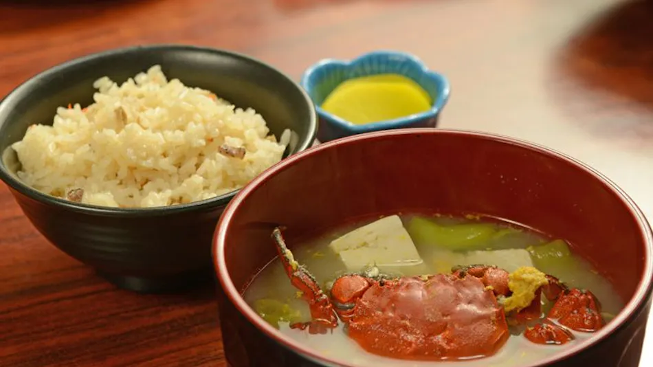 Shibi Onsen Chidori-so