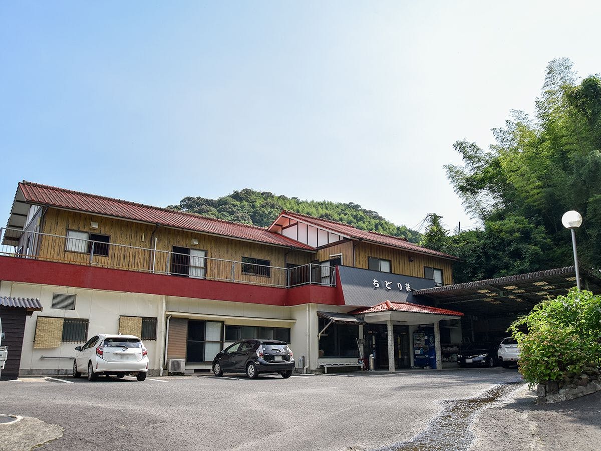 *【ภายนอก】