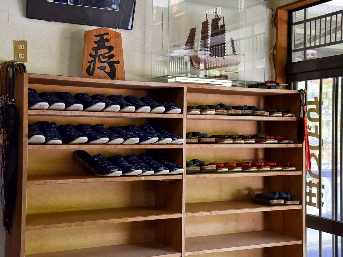 ทางเข้า