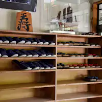 ทางเข้า