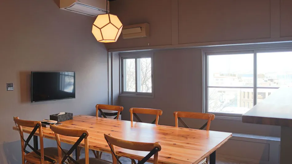 Motomachi Inn Setsugetsuka
