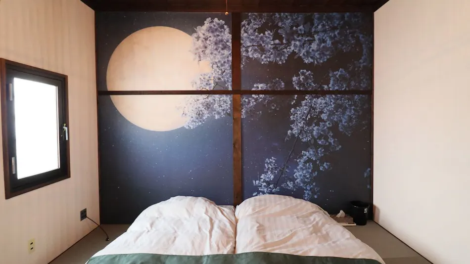 Motomachi Inn Setsugetsuka