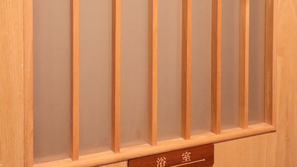 Motomachi Inn Setsugetsuka