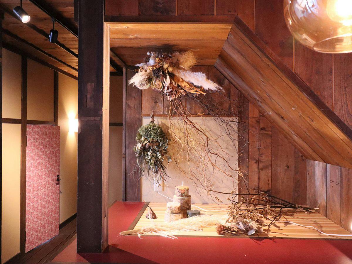 Motomachi Inn Setsugetsuka