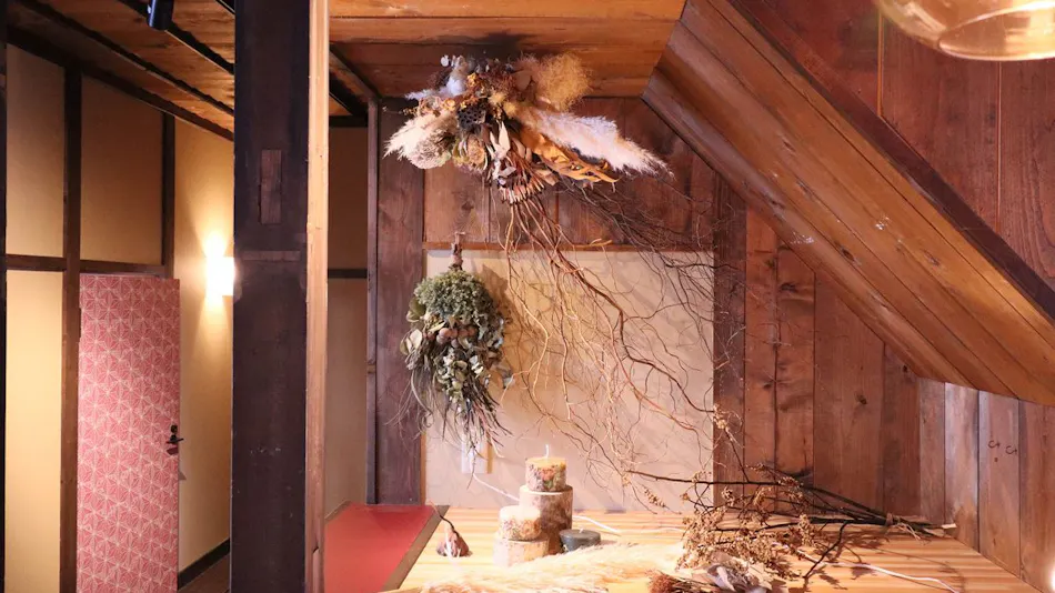 Motomachi Inn Setsugetsuka