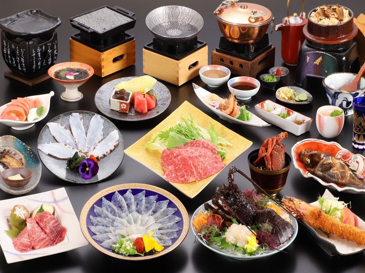Kaien Onsen Yumoto Hotel Onoura