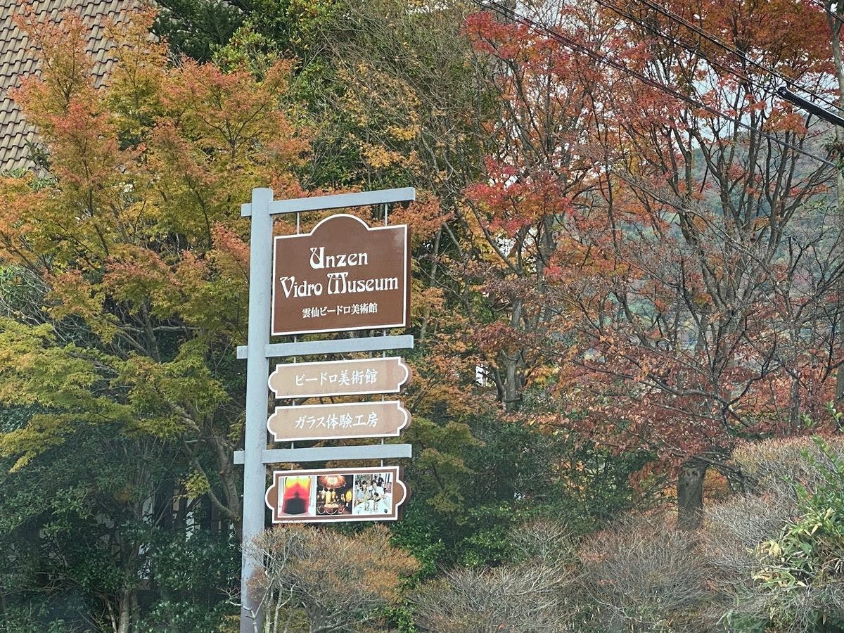 *【Informasi Sekitar】