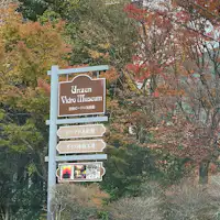 *【Informasi Sekitar】