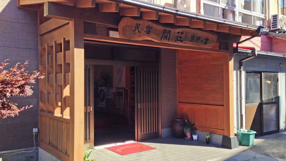 Minshuku Sekisou