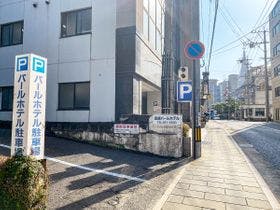 長崎パールビジネスホテル