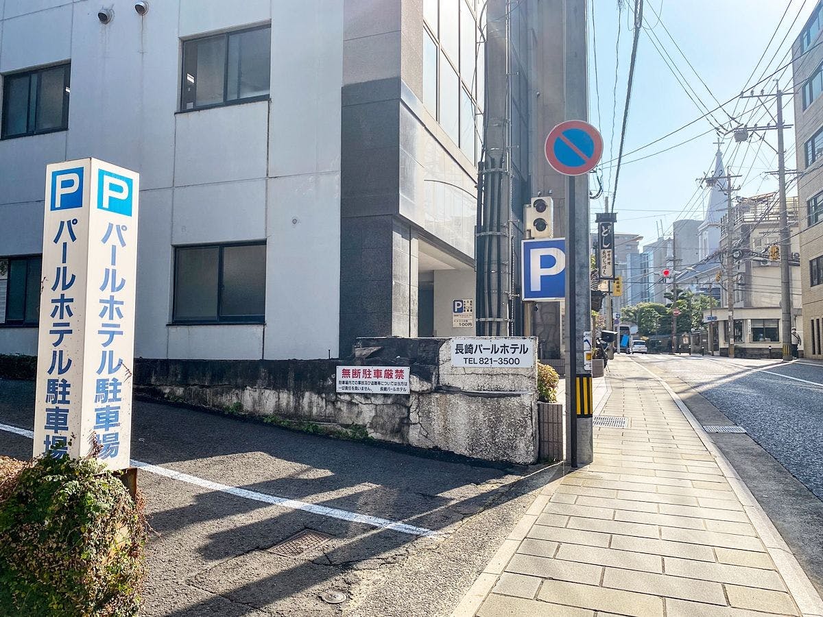 *【สิ่งอำนวยความสะดวกตัวอย่าง】ที่จอดรถกลางแจ้ง