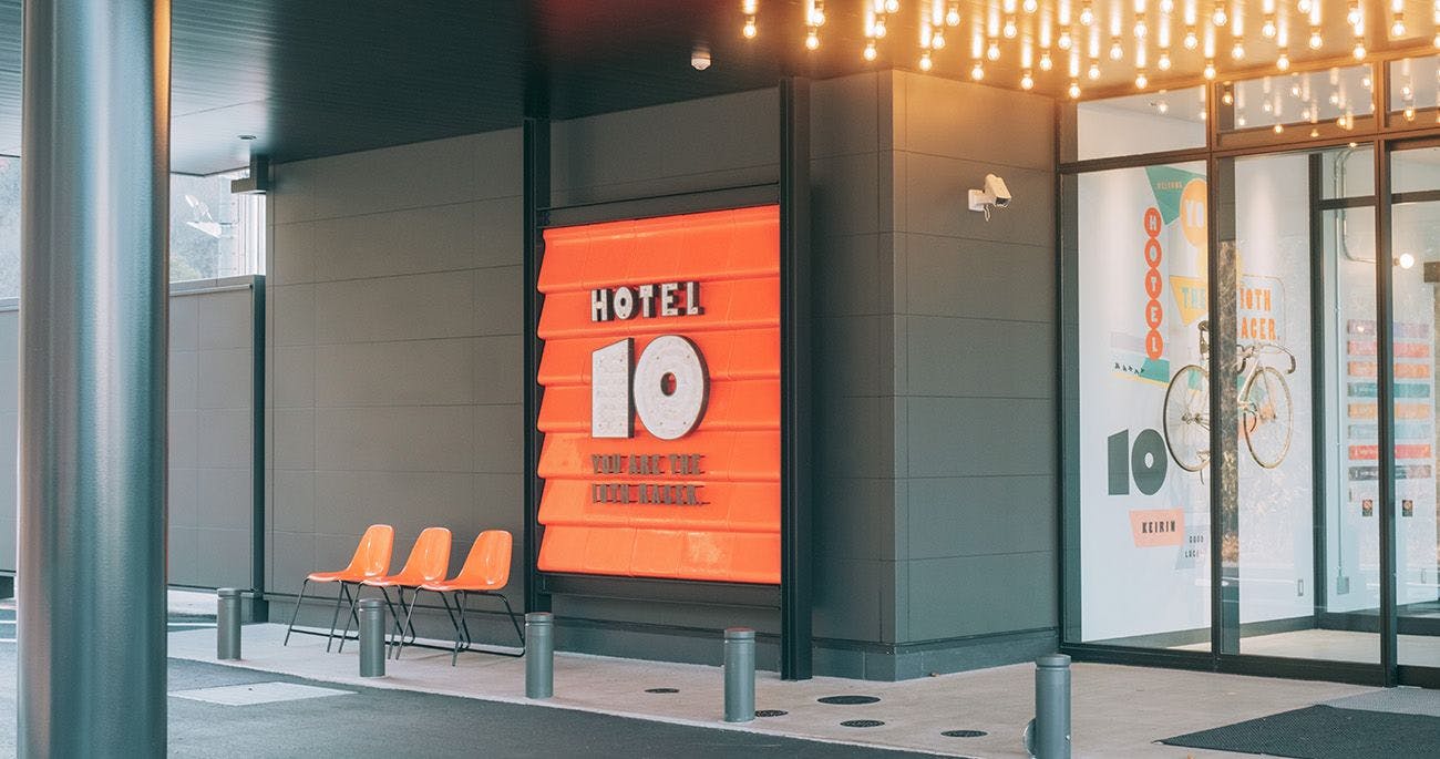 おもちゃ王国 1人旅や出張に人気のホテル お得に宿泊予約 Yahoo トラベル