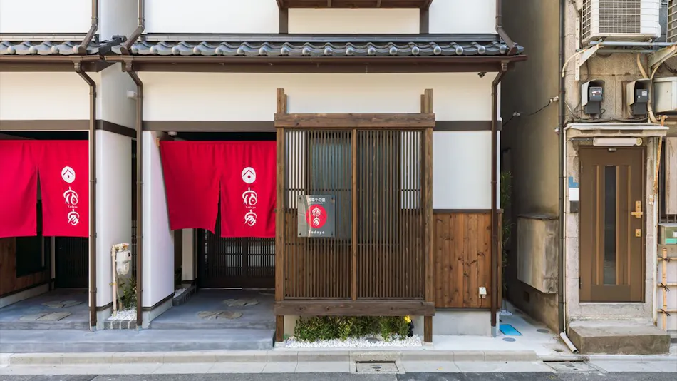 Yadoya Sen no Sato