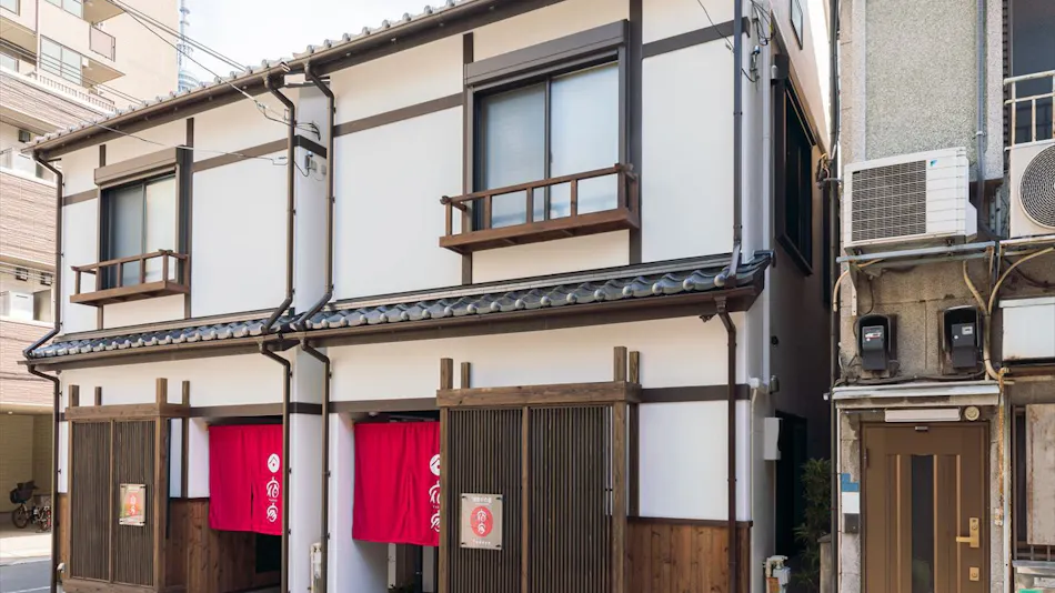 Yadoya Sen no Sato
