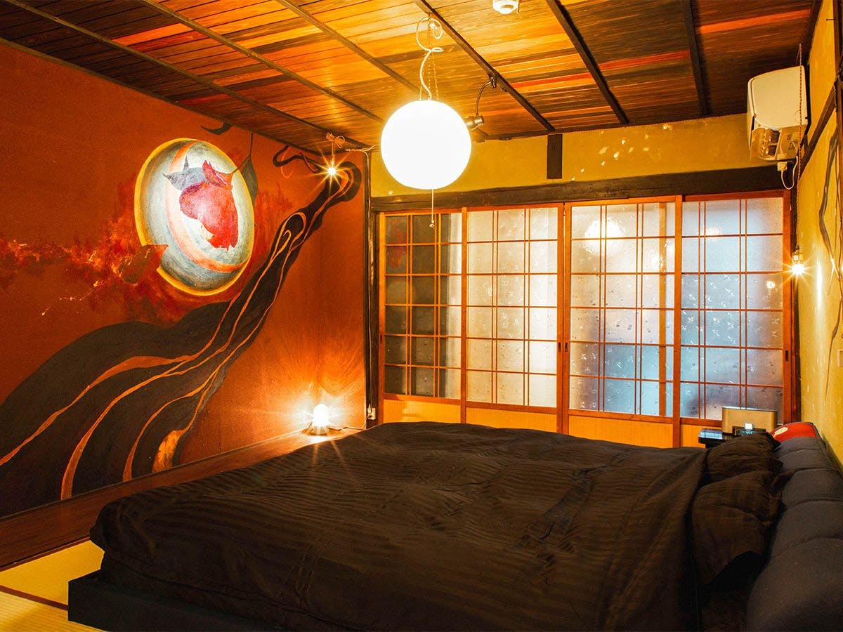 Kyomachiya Higurashi