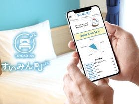 東横ＩＮＮ小山駅東口２