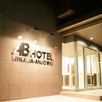 ทางเข้าหลัก