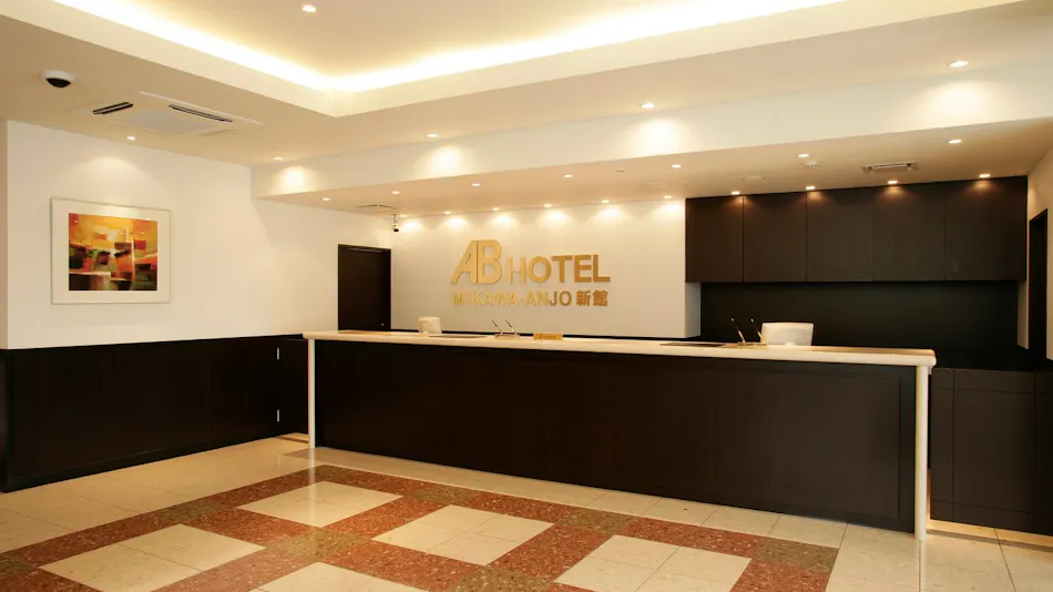 AB Hotel Mikawa Anjo Annex