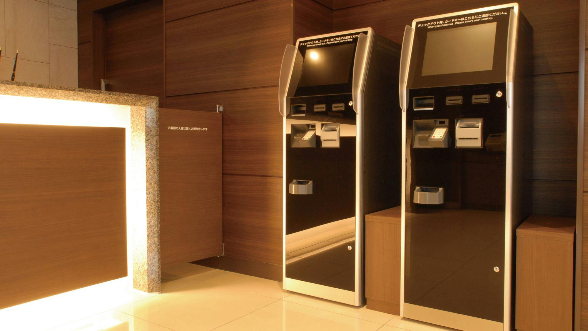 【เครื่องชำระเงิน】