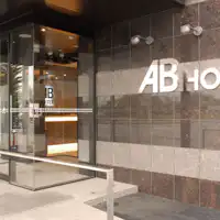 【ทางเข้าหลัก】