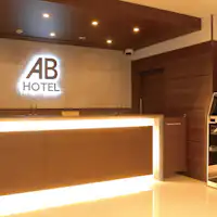 【แผนกต้อนรับ】