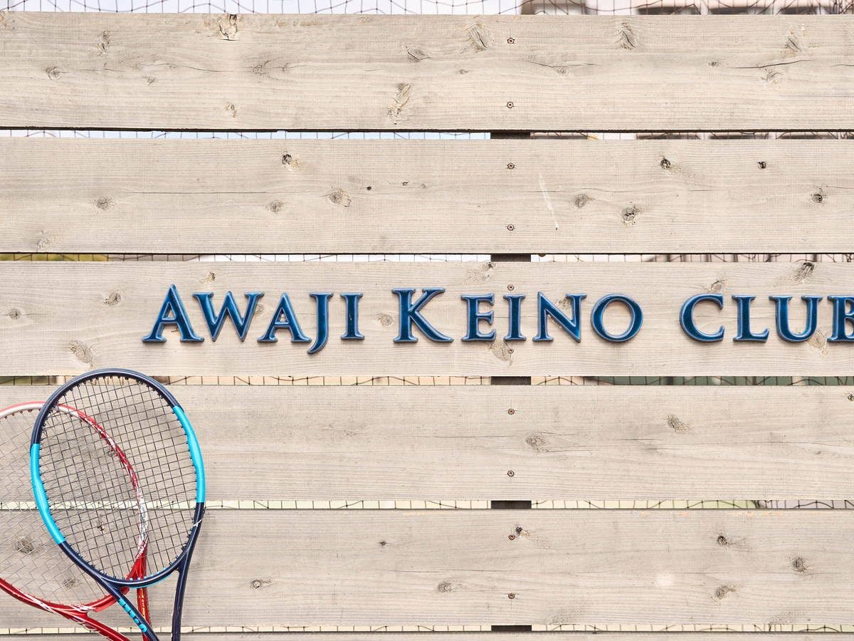 Awaji Keino Club