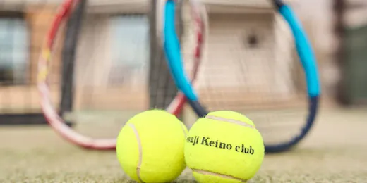 Awaji Keino Club