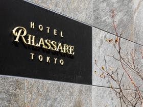 ホテルリラサーレ東京
