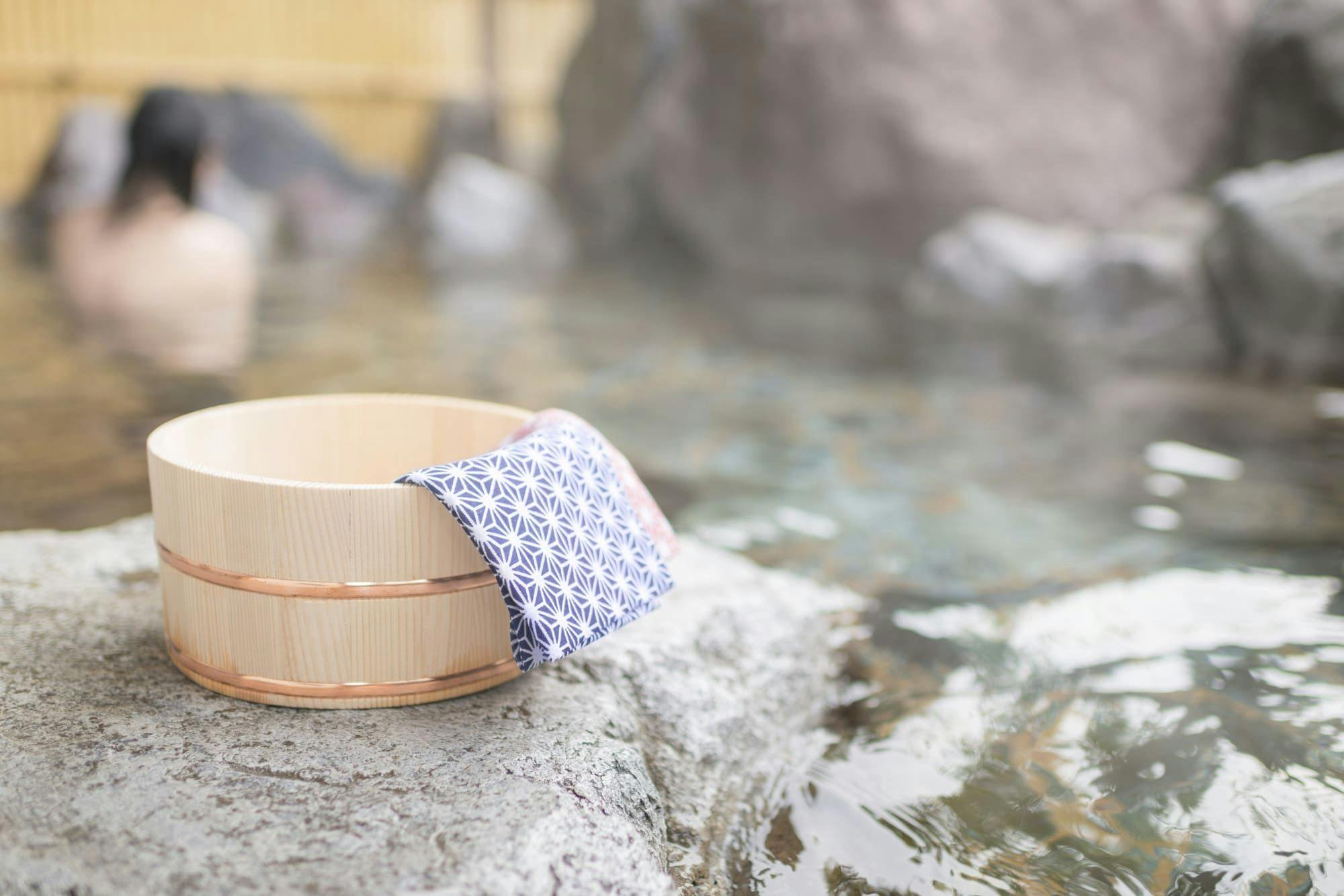 เราจะมอบบัตรค่าเข้าอาบน้ำคามาบูตะให้!