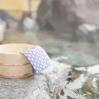 Kami akan memberikan tiket masuk ke pemandian Kamabuta!