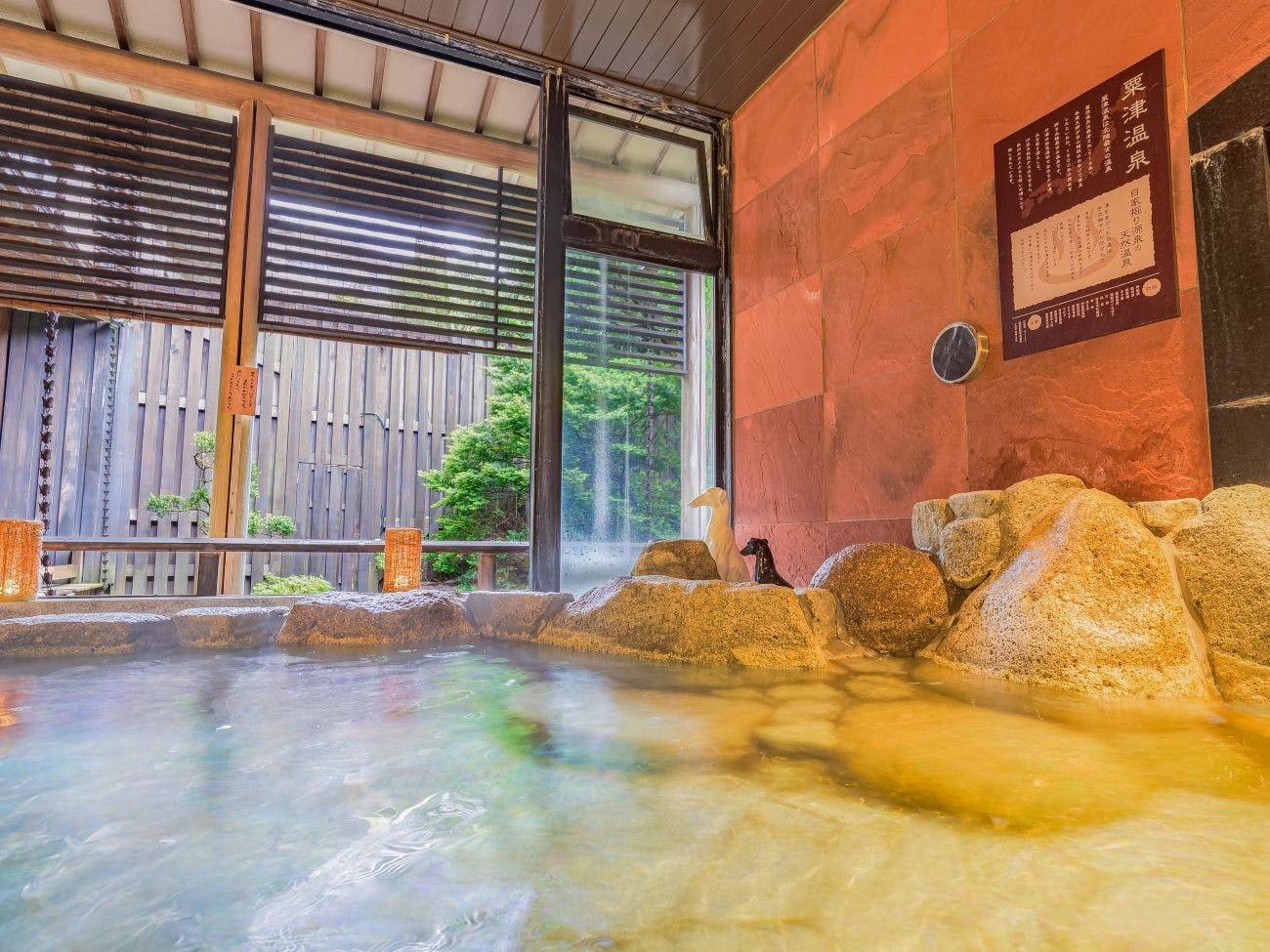 Pemandian Air Panas Terbuka Merak (Pria)