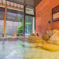 Pemandian Air Panas Terbuka Merak (Pria)