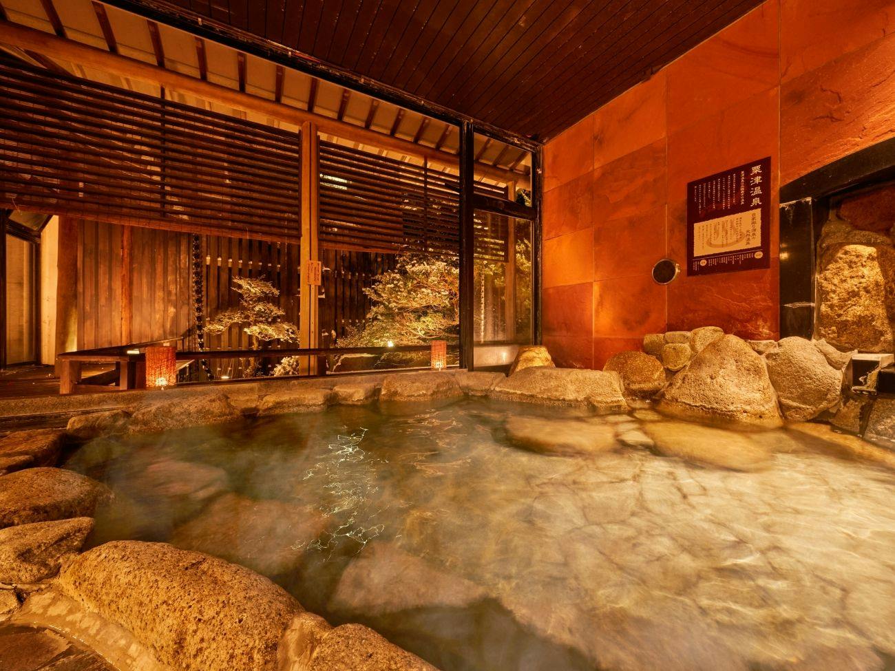 Ooedo Onsen Monogatari Wanwan Resort Awazu