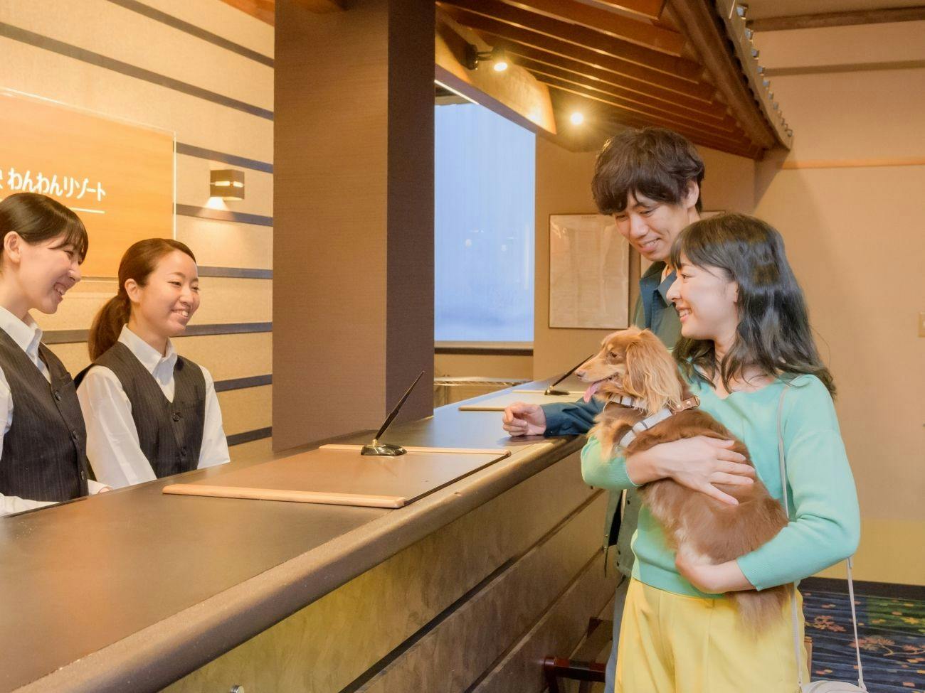 Ooedo Onsen Monogatari Wanwan Resort Awazu