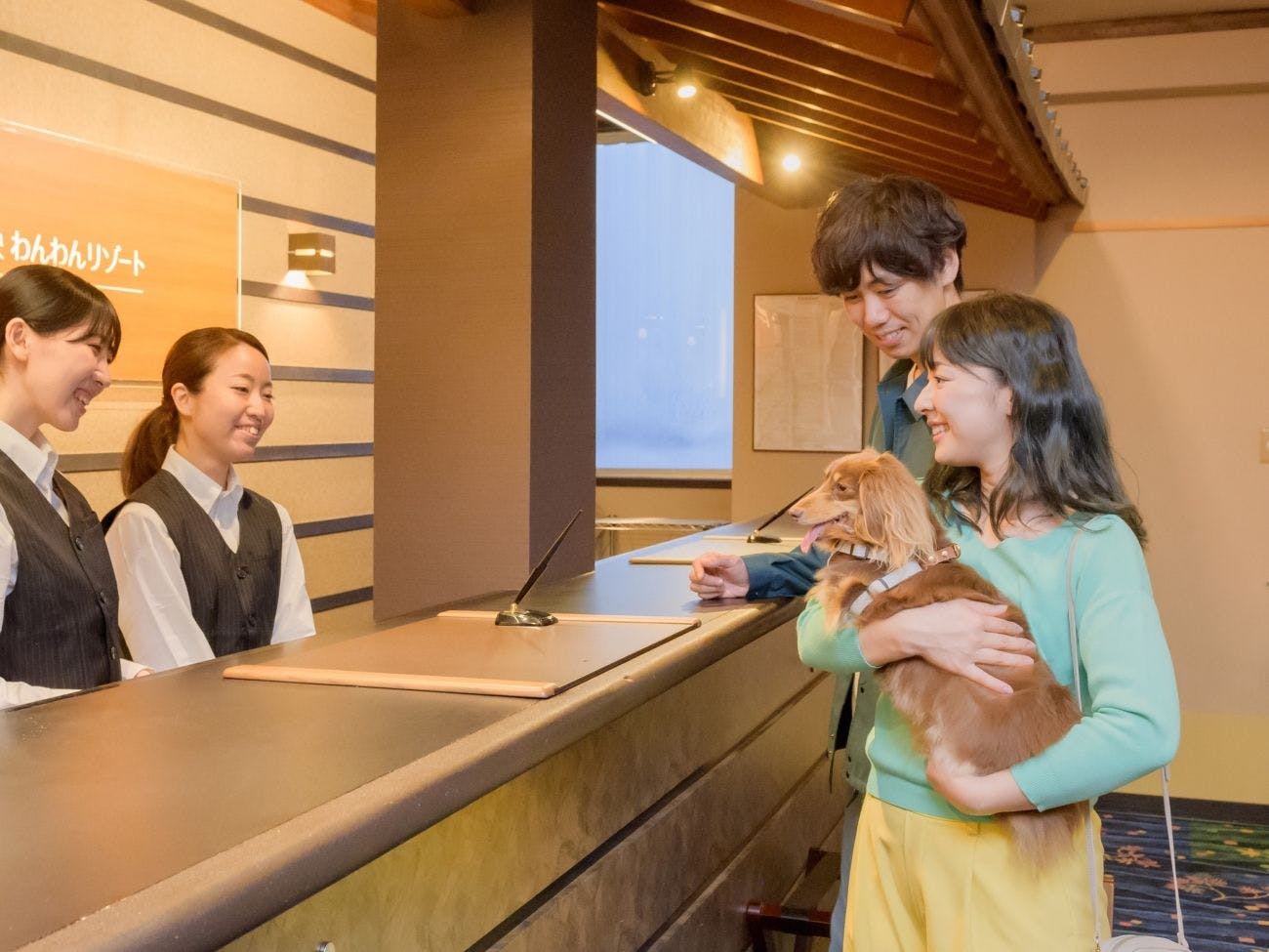 Ooedo Onsen Monogatari Wanwan Resort Awazu