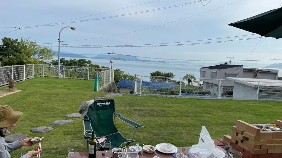 Holiday Villa Ryosei
