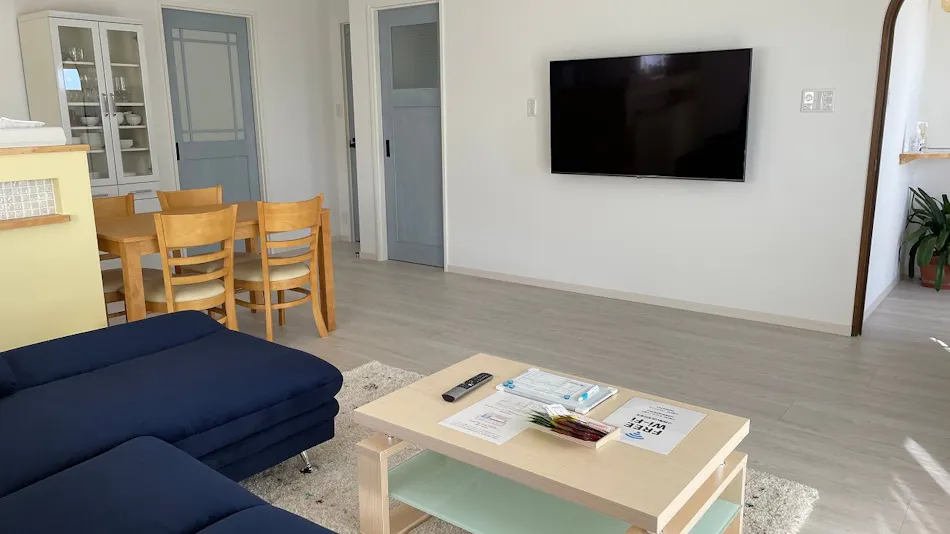 Holiday Villa Ryosei