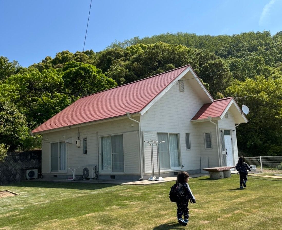 Holiday Villa Ryosei